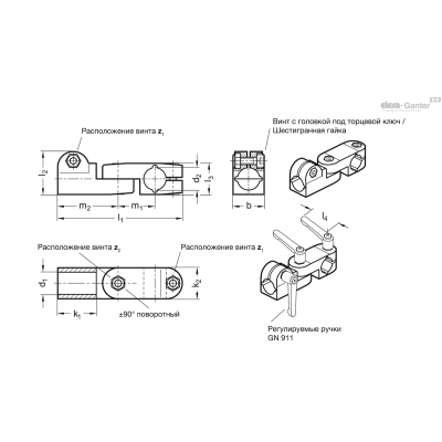 GN 287-B12-B12-2-BL