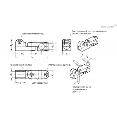 GN 287-B12-B12-2-NI