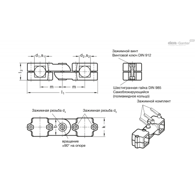GN 289-B40-B40-S-2-BL
