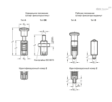 GN 313-10-A-1-ST