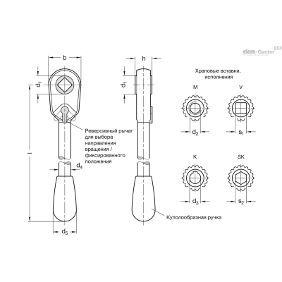 GN 316-12-M8