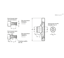 GN 321.4-125-K12-A-DR