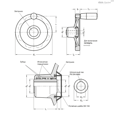 GN 321.6-140-K12-D