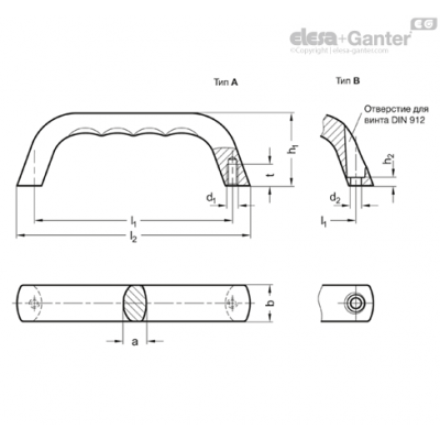 GN 328-120-A-BL