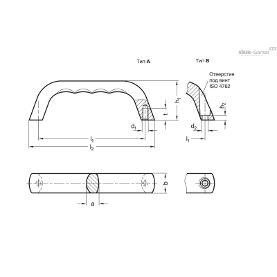 GN 328.5-120-B-GS