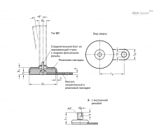 GN 33-100-M10-46-B1-X