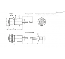 GN 3310-W-RG-2-K-2