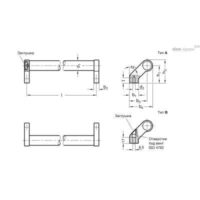 GN 333-20-180-A-EL