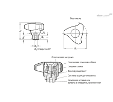GN 3664-50-B6-2