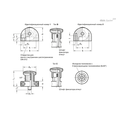 GN 412-10-47-B-1