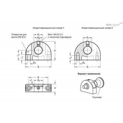GN 412.1-35-M10-1