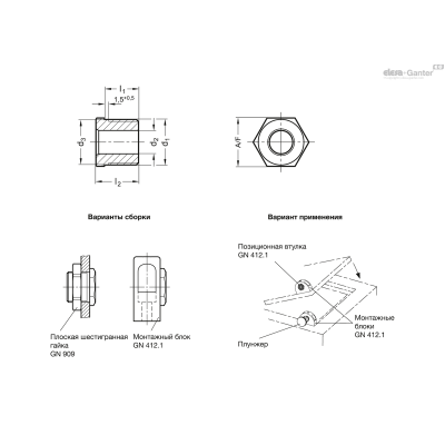 GN 412.2-M12x1,5-B4,2
