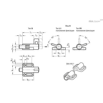 GN 416-10-38-L1