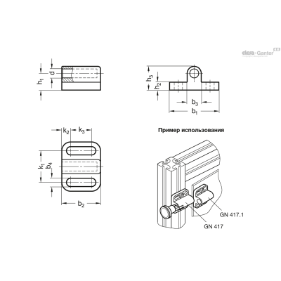 GN 417.1-10-ST-SW