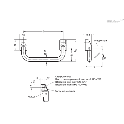 GN 425.5-100-CR