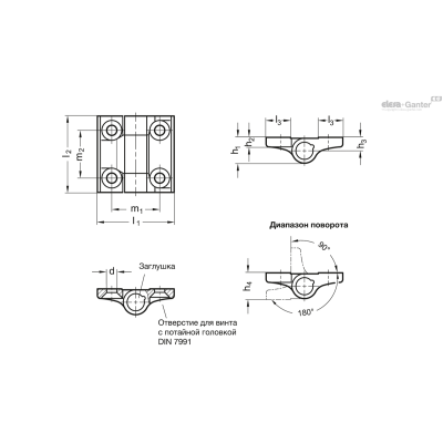 GN 437.1-ZD-60-60-A-SR
