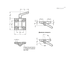 GN 437.2-ZD-60-60-A-SR