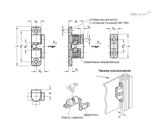 GN 4490-ZD-38-1-SR