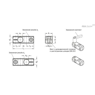 GN 474-B10-B10-ELS