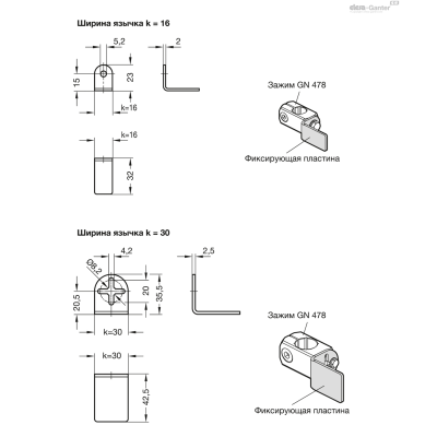 GN 479.1-16