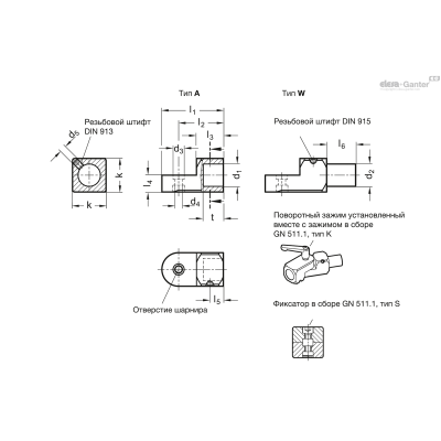 GN 483-10-20-W-ELS