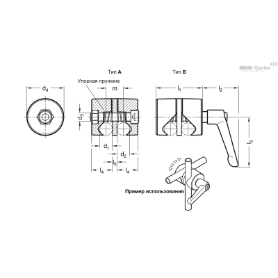 GN 490-10-10-A-MT