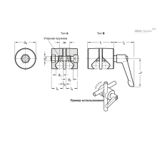GN 490-10-10-B-NI