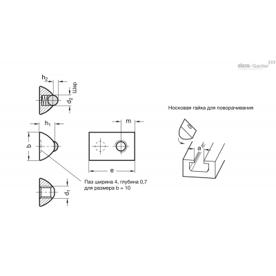 GN 506.1-10-M3
