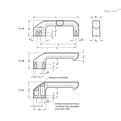 GN 559-162-B-SR