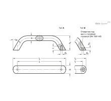 GN 565.3-20-120-A-BL