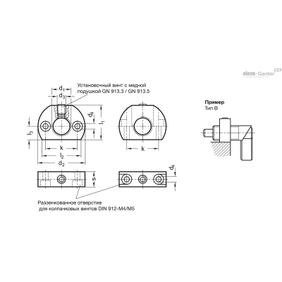 GN 612.1-M12x1,5-A