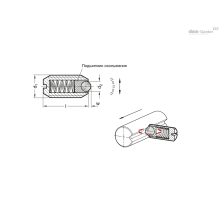 GN 615.8-M10-K
