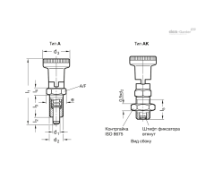 GN 617.1-10-AK-NI