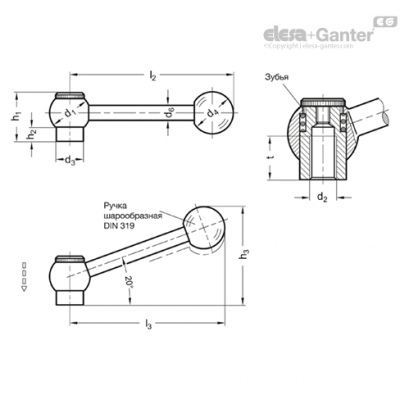 GN 6337.3-20-M6-M