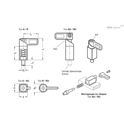 GN 722.1-10-20-A-A4