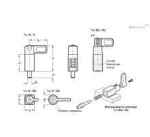 GN 722.4-10-20-E-ST