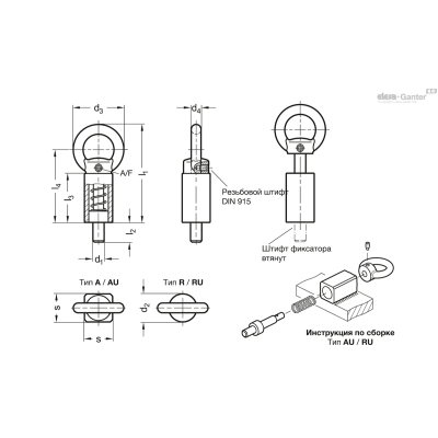 GN 722.4-10-20-A-ST