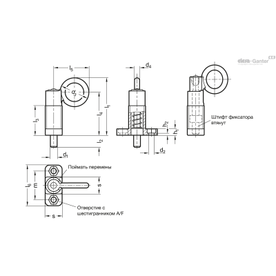 GN 722.5-10-20-C-A4