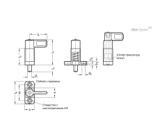 GN 722.5-10-20-E-SW
