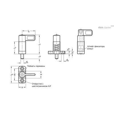 GN 722.5-10-20-E-SW