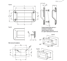 GN 7332-155-C-3-EP