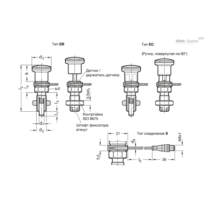 GN 817.6-10-12-EB-S-0,5