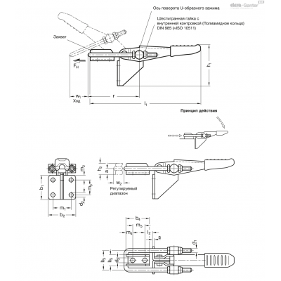 GN 851.2-160-T