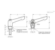 GN 911.3-63-M8-GS