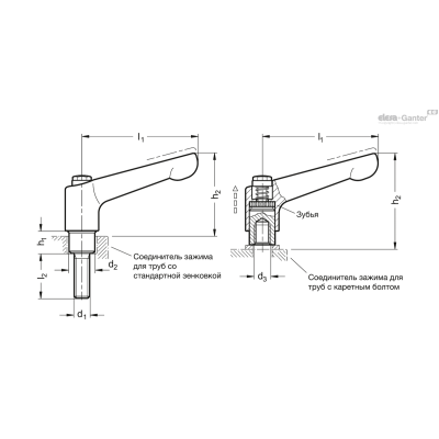 GN 911.3-63-M8-GS