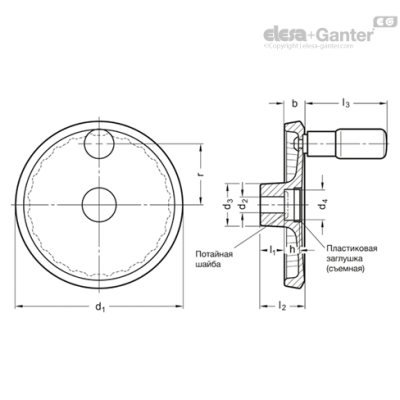 GN 923-100-B10-R-SR
