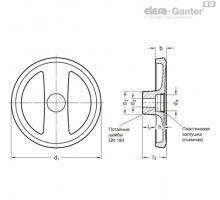 GN 924-125-B12-A-SR