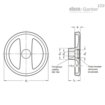 GN 924-125-B12-A-SR