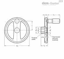 GN 924-125-B12-R-SR
