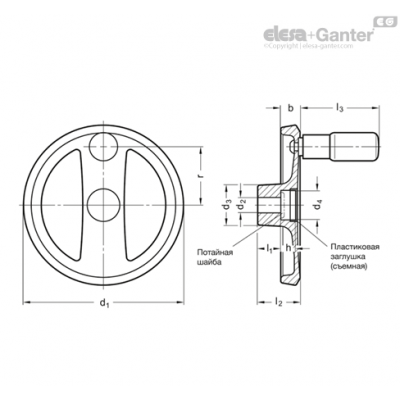 GN 924-125-B12-R-SR